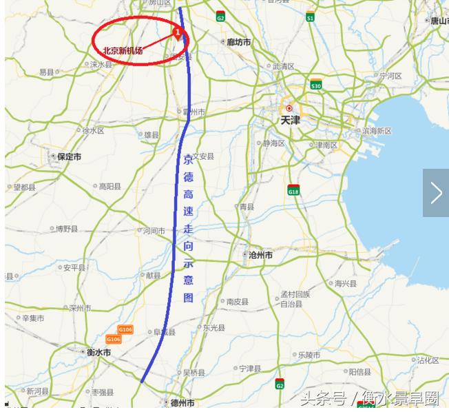 任德高速公路最新动态更新