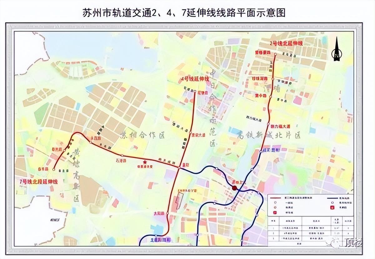 苏州地铁4号线最新招聘启事公告