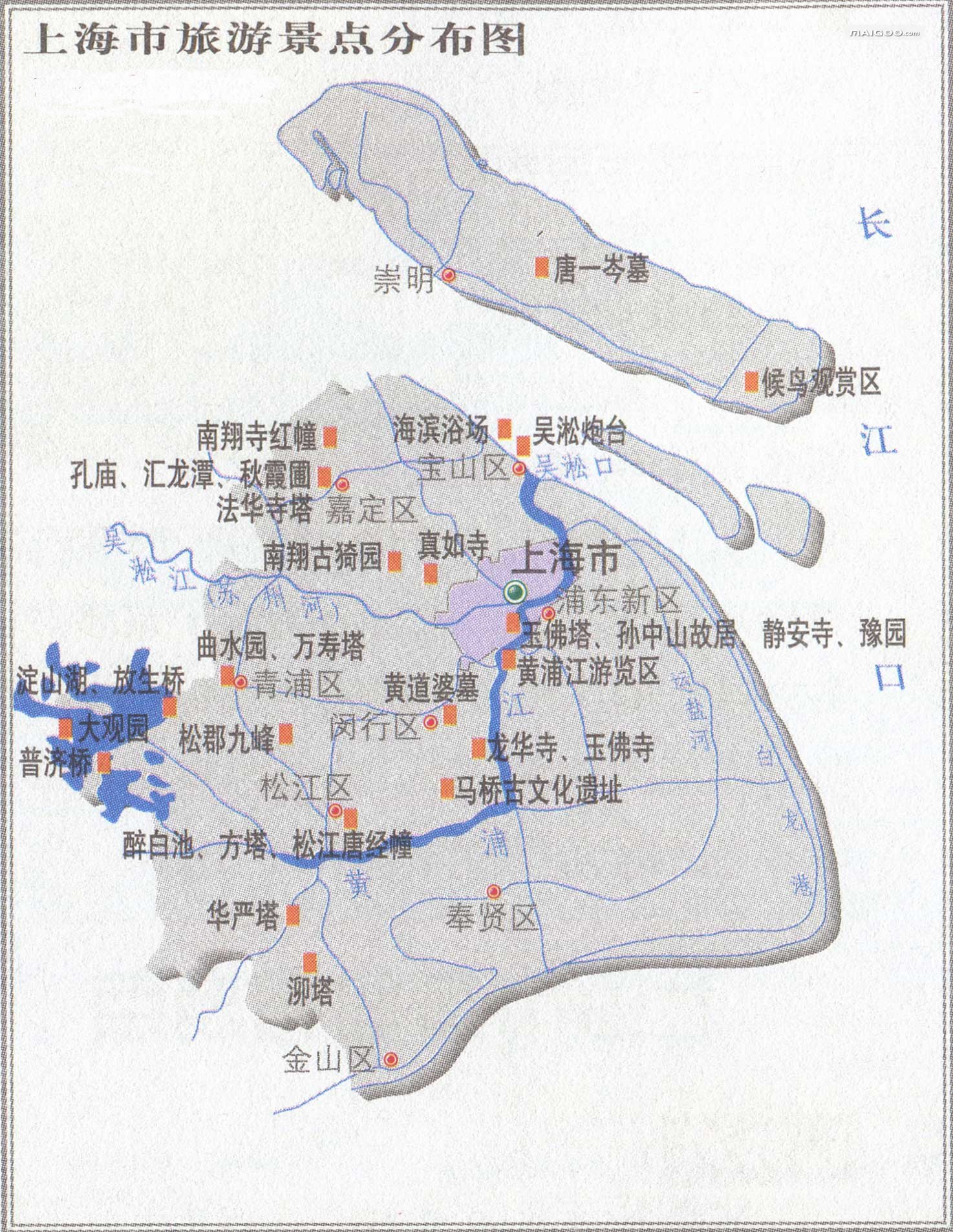 上海旅游地图全面解析