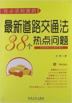 人工智能与人类未来共生关系的探讨与热点解析