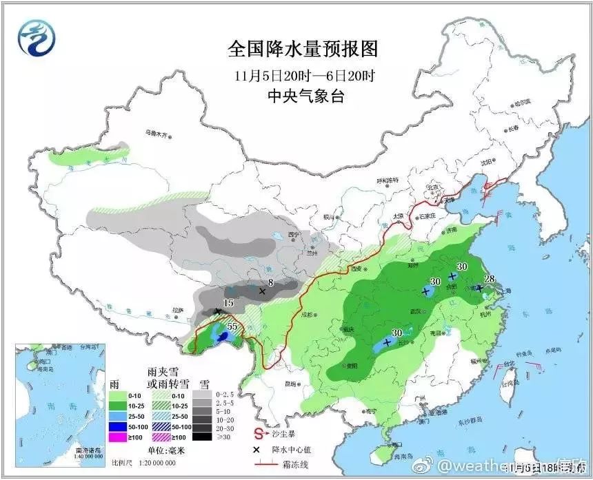 合肥最新天气预报