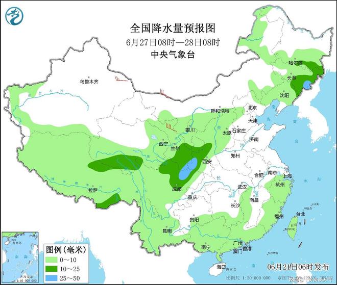 天津最新天气预报通知