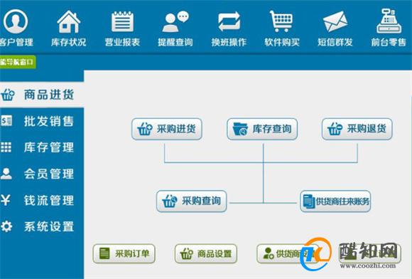 管家婆一肖一码100中奖技巧,精细化执行设计_VR73.732