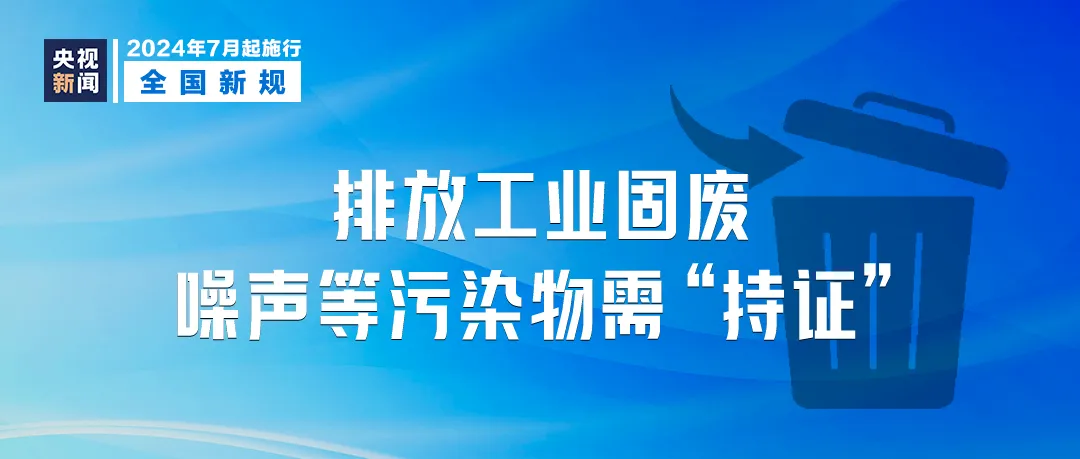 澳门跑狗图免费正版图2024年,快速解答方案执行_网页款72.12