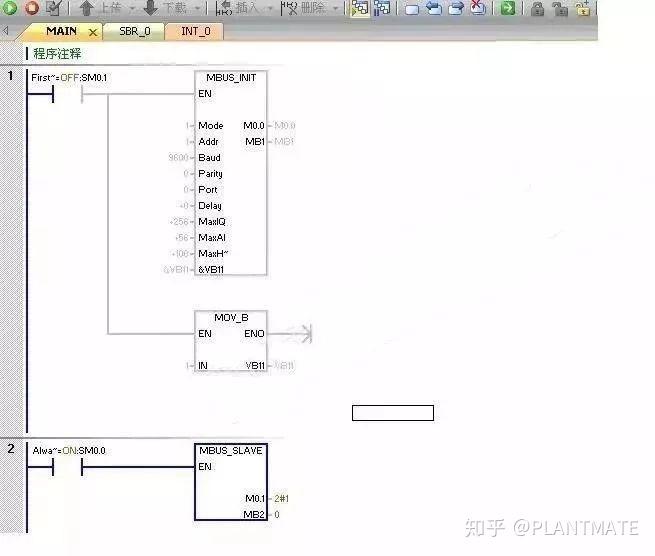 7777888888精准管家婆,深入执行方案设计_限定版21.356