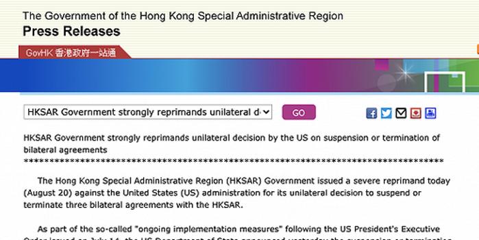 香港今晚开特马+开奖结果66期,理论分析解析说明_移动版40.770