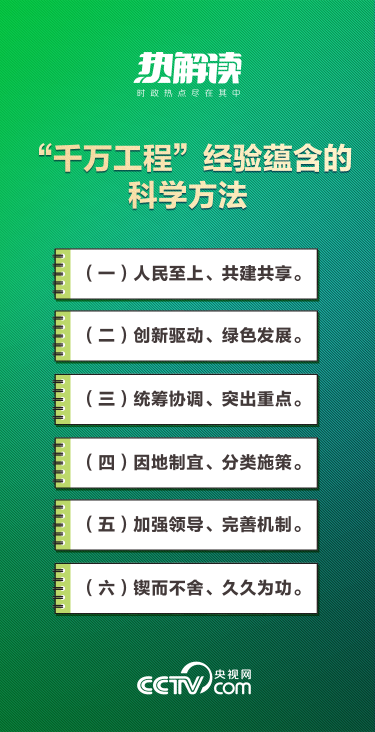 澳门天天开彩好正版挂牌,现状解读说明_V261.33