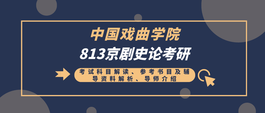 新奥门特免费资料大全管家婆料,经典分析说明_2D90.411