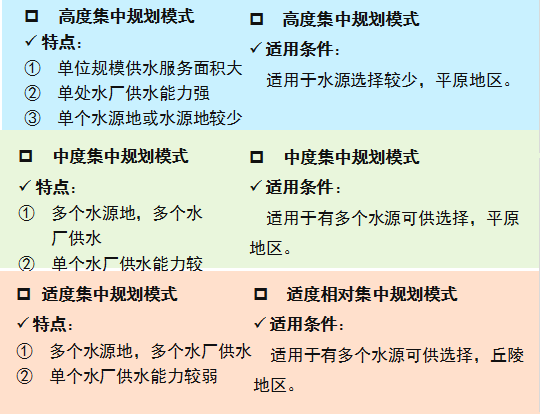 澳门精准资料水果奶奶,高效计划实施解析_D版90.57