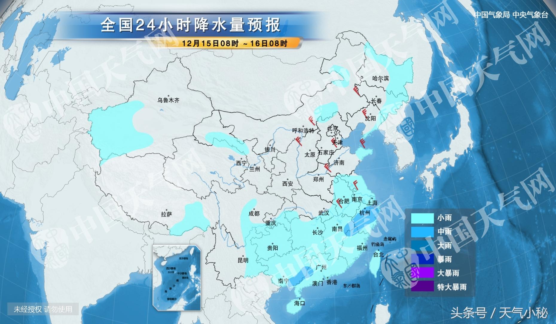 无锡最新天气预报概览