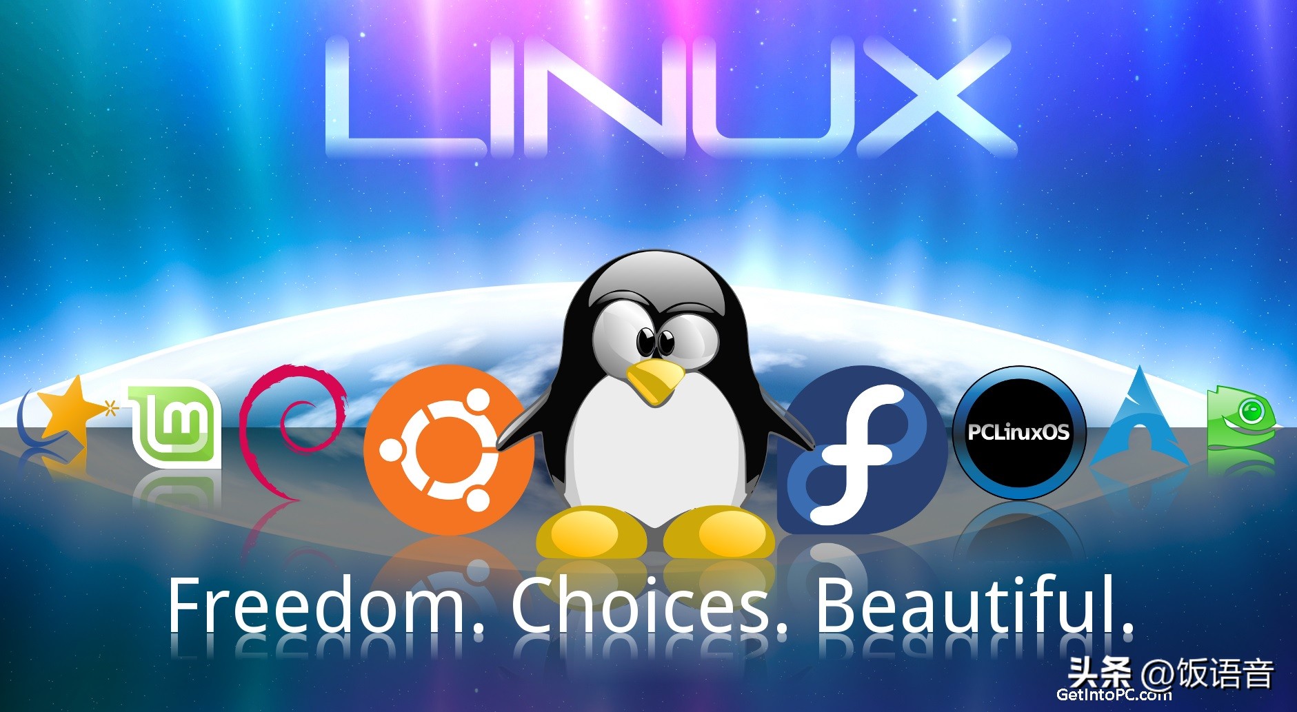 Linux内核最新版本的发展与特性概述