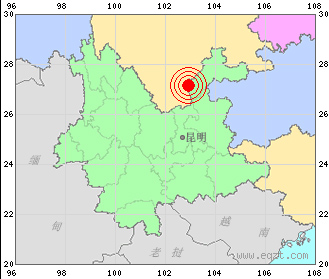 昆明今日地震最新消息