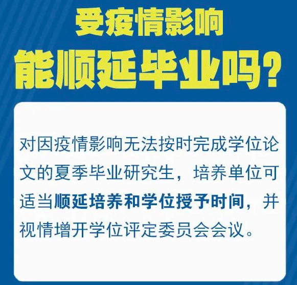 2024新奥正版资料大全,实地研究数据应用_移动版86.203