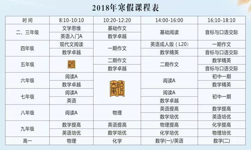 2024新奥历史开奖记录表一,极速解答解释落实_2D13.867