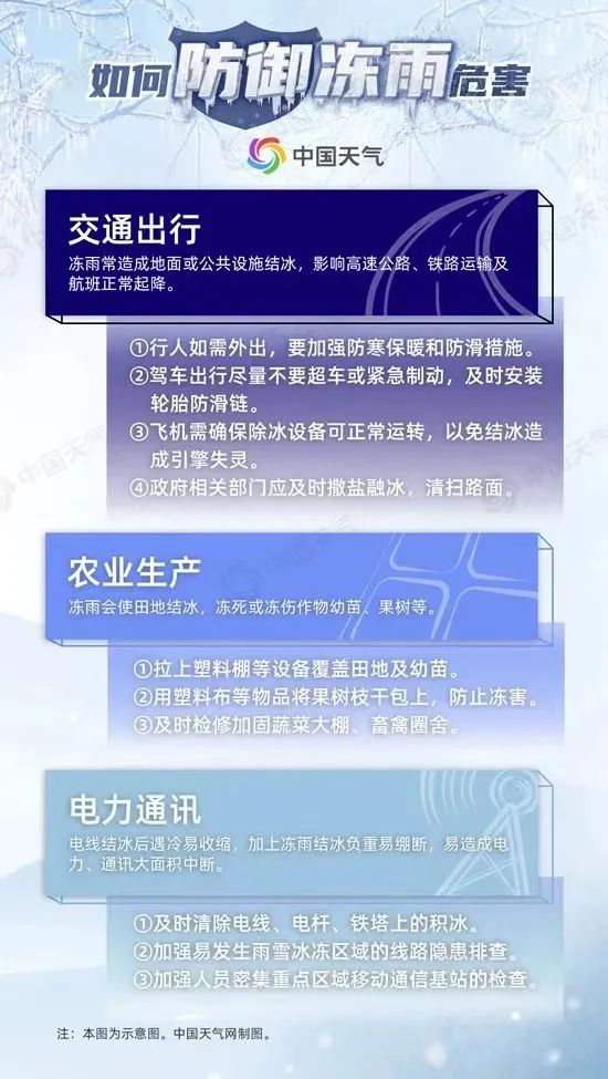 新澳门最精准正最精准龙门,国产化作答解释落实_探索版29.822