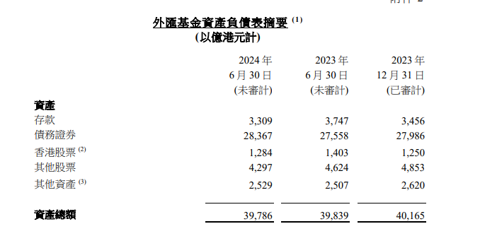 香港今晚必开一肖,现象解答解释定义_Gold38.448