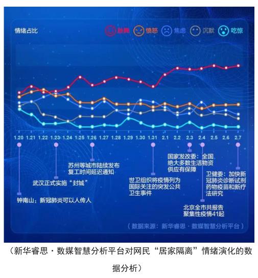 渐澳门一码一肖一持一,数据支持设计解析_超值版22.716