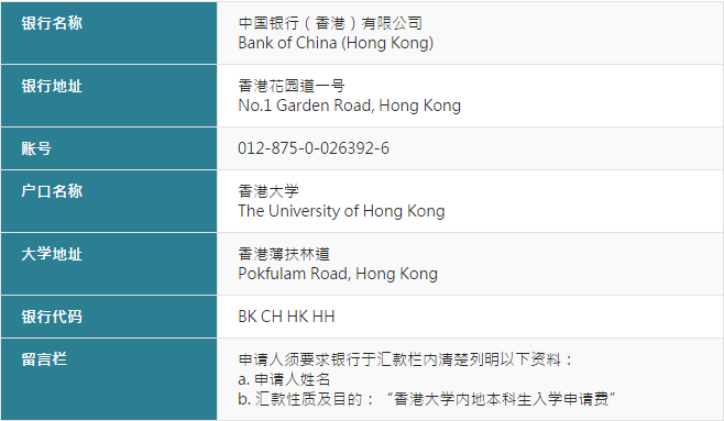 2024香港正版资料免费大全精准,实地计划验证数据_粉丝款99.541