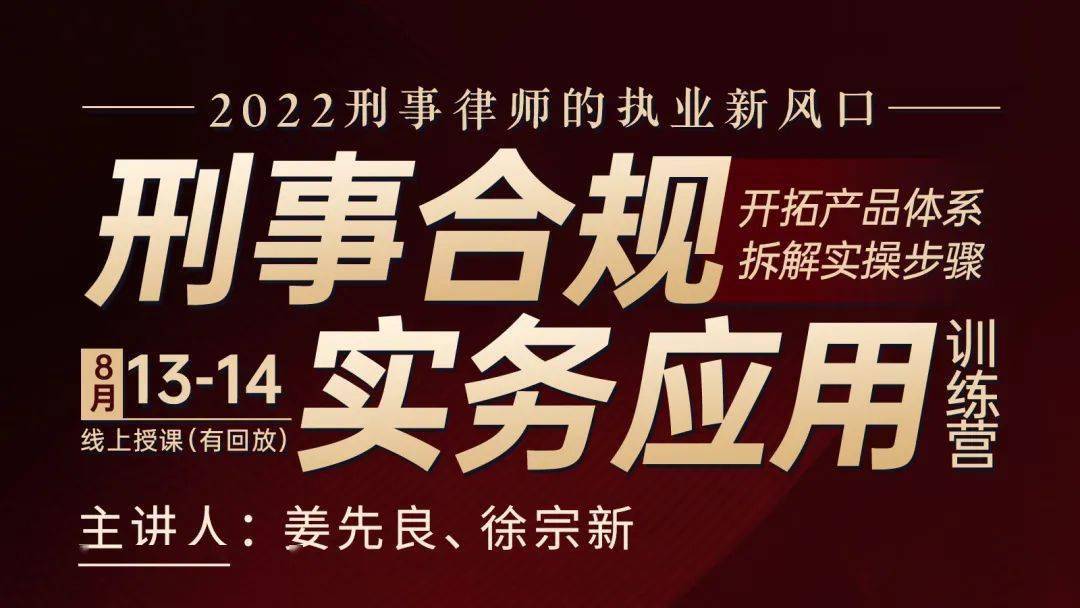 新澳门资料大全正版资料,实地设计评估方案_尊享款63.87