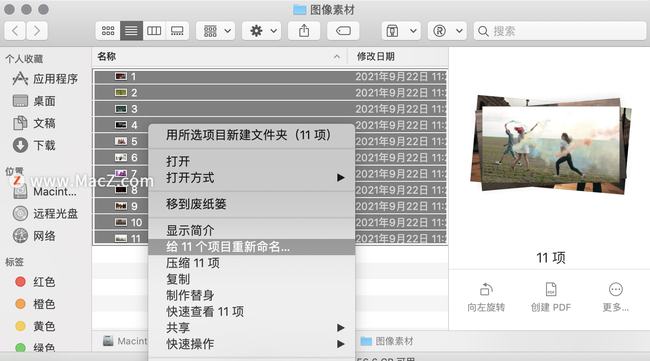 新澳2024年精准资料220期,高速方案解析响应_macOS69.853