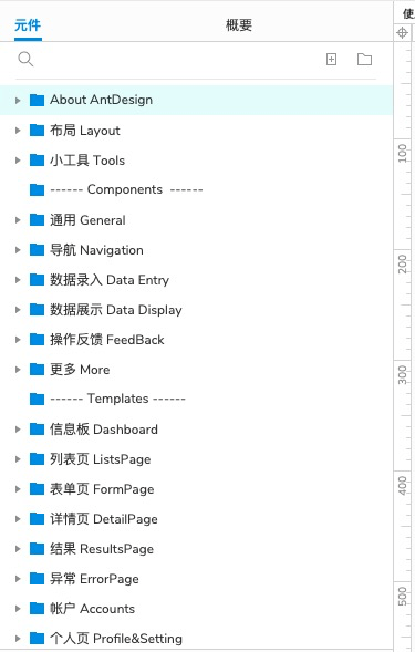 澳门一码一肖100准资料大全,快速设计问题方案_Pixel93.149