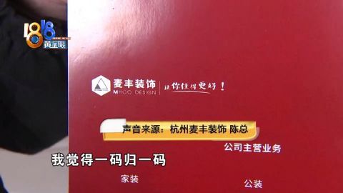 澳门一码一肖一特一中管家婆,最新解答方案_基础版62.291