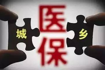 全民免费医疗的最新动态，探索进展与未来展望