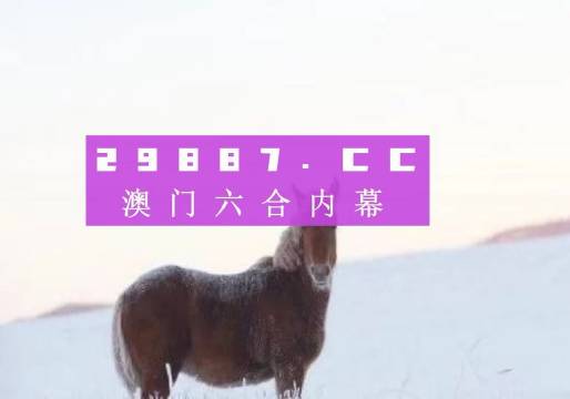 赤炼猛女 第6页