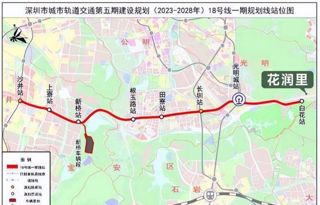 深圳地铁18号线最新线路图，构建未来城市交通网络