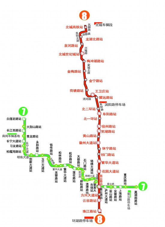 合肥地铁7号线最新线路图详解