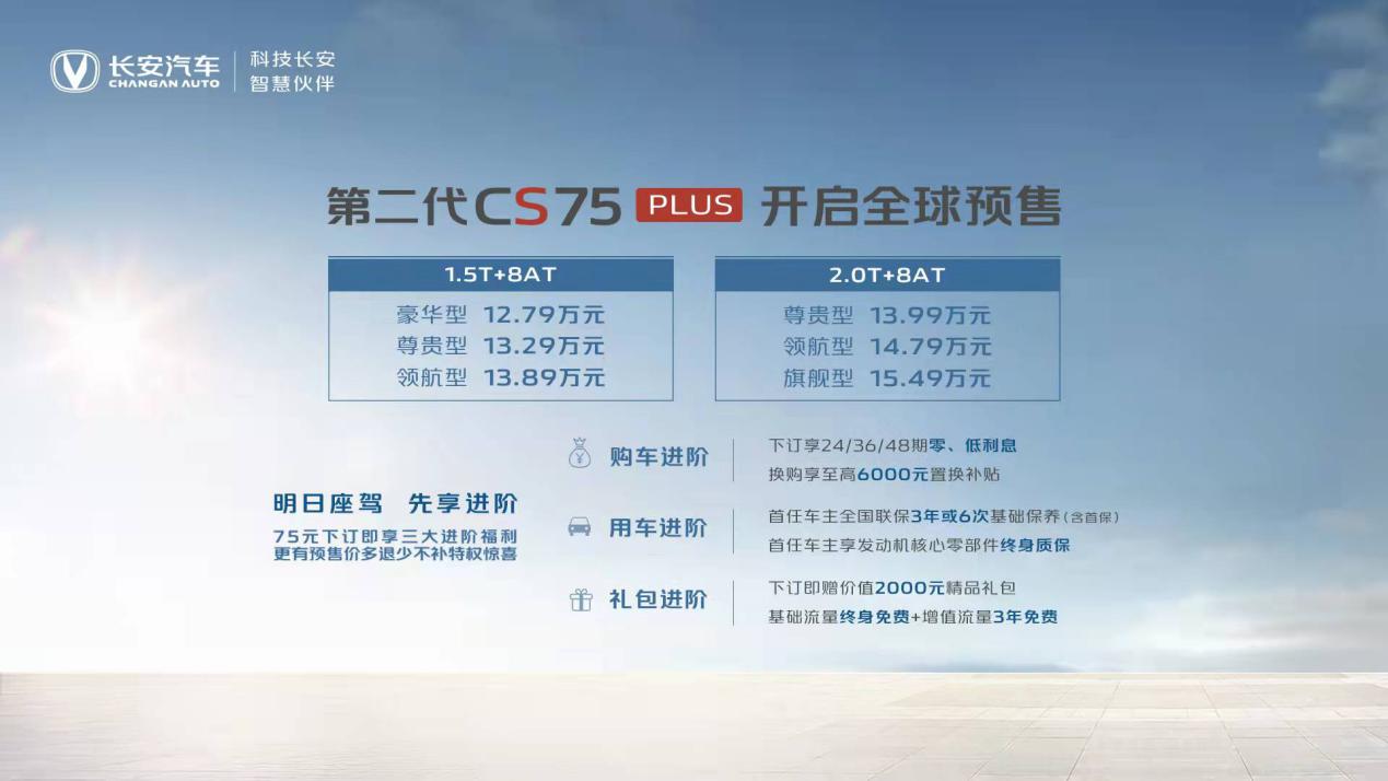 7777788888管家婆老开,权威诠释推进方式_Plus25.860