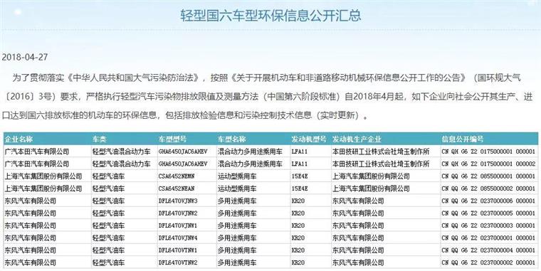 2024年新奥门特免费资料大全,广泛的关注解释落实热议_WP版31.846