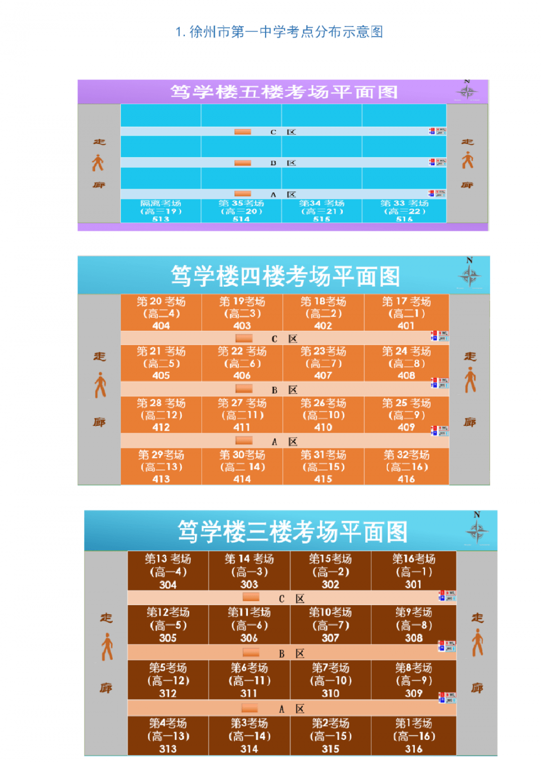 2024年管家婆一奖一特一中,深入解答解释定义_苹果款63.622