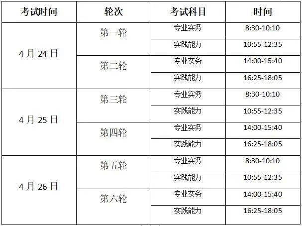 〓爱你让我卑微到了泥土里 第6页