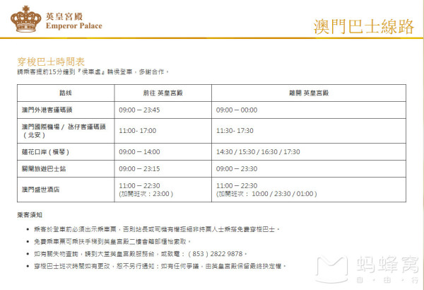 新澳门免费资料大全最新版本更新内容,定性解答解释定义_Premium98.435