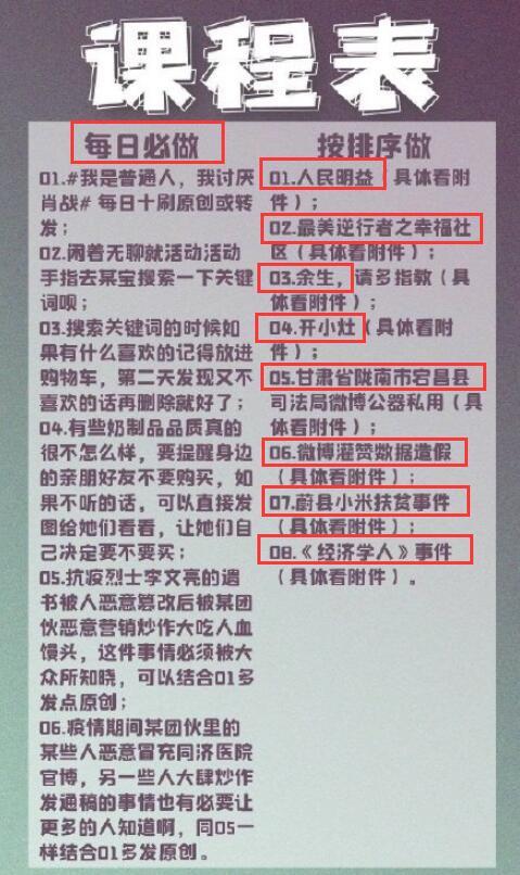 澳门三肖三码精准100%黄大仙,数据解析导向设计_试用版80.71