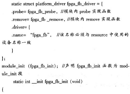 7777788888王中五中持,灵活性计划实施_kit84.226