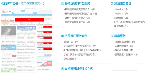 2024年正版管家婆最新版本,数据整合计划解析_bundle41.599