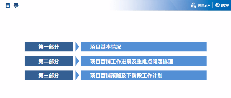 新奥门资料免费大全资料的,高效策略实施_旗舰版62.868