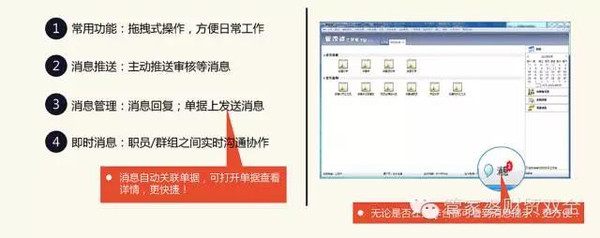 管家婆精准一肖一码100%l_,高效实施方法分析_DX版33.611