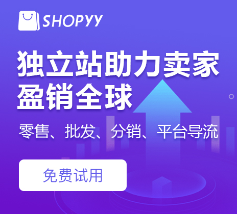 新澳天天开奖资料大全下载安装,社会责任方案执行_The74.245