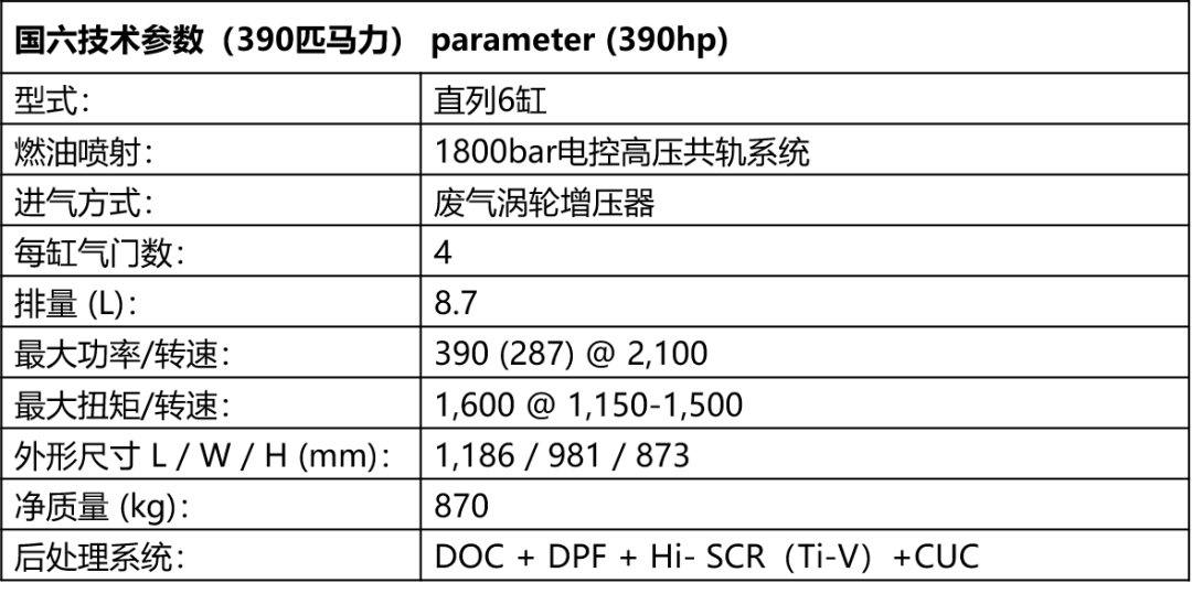 2024今晚香港开特马,前沿解答解释定义_粉丝款57.379