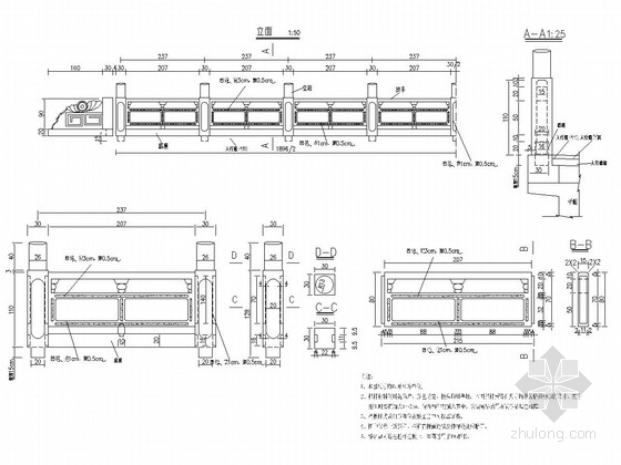 660678王中王免费提供护栏,实地验证设计方案_pro36.818