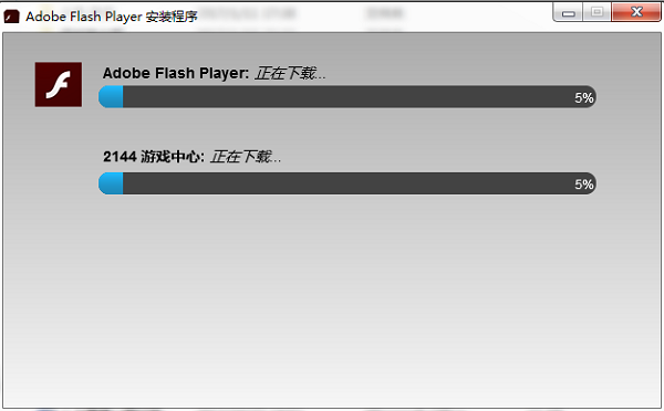 探索最新版本的Flash，功能特点与应用解析