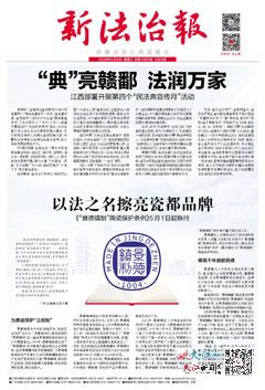 2024新奥正版资料免费大全,最新答案,最新热门解答落实_L版11.499