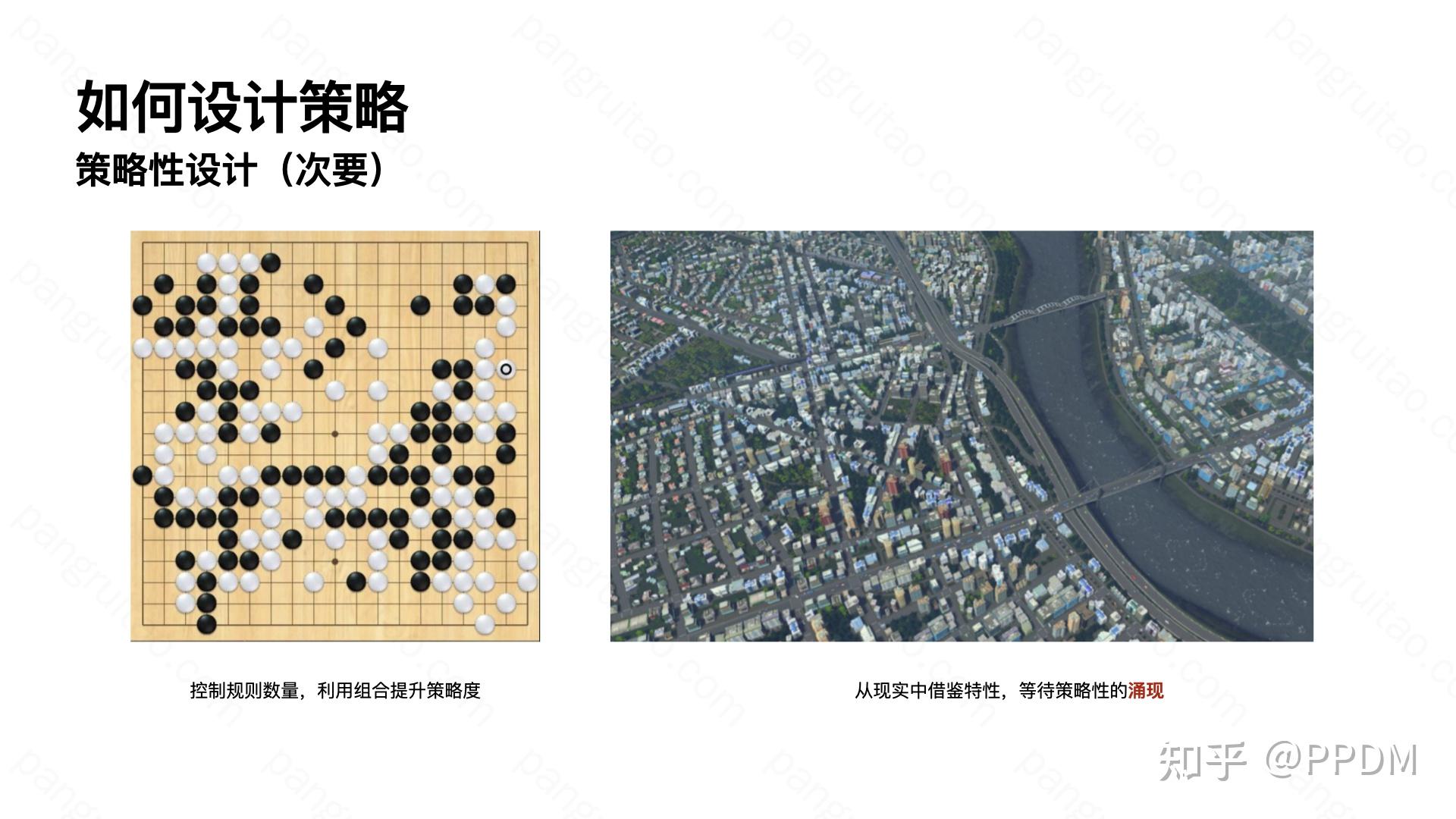 澳门今晚开什么马,适用性策略设计_桌面款73.291