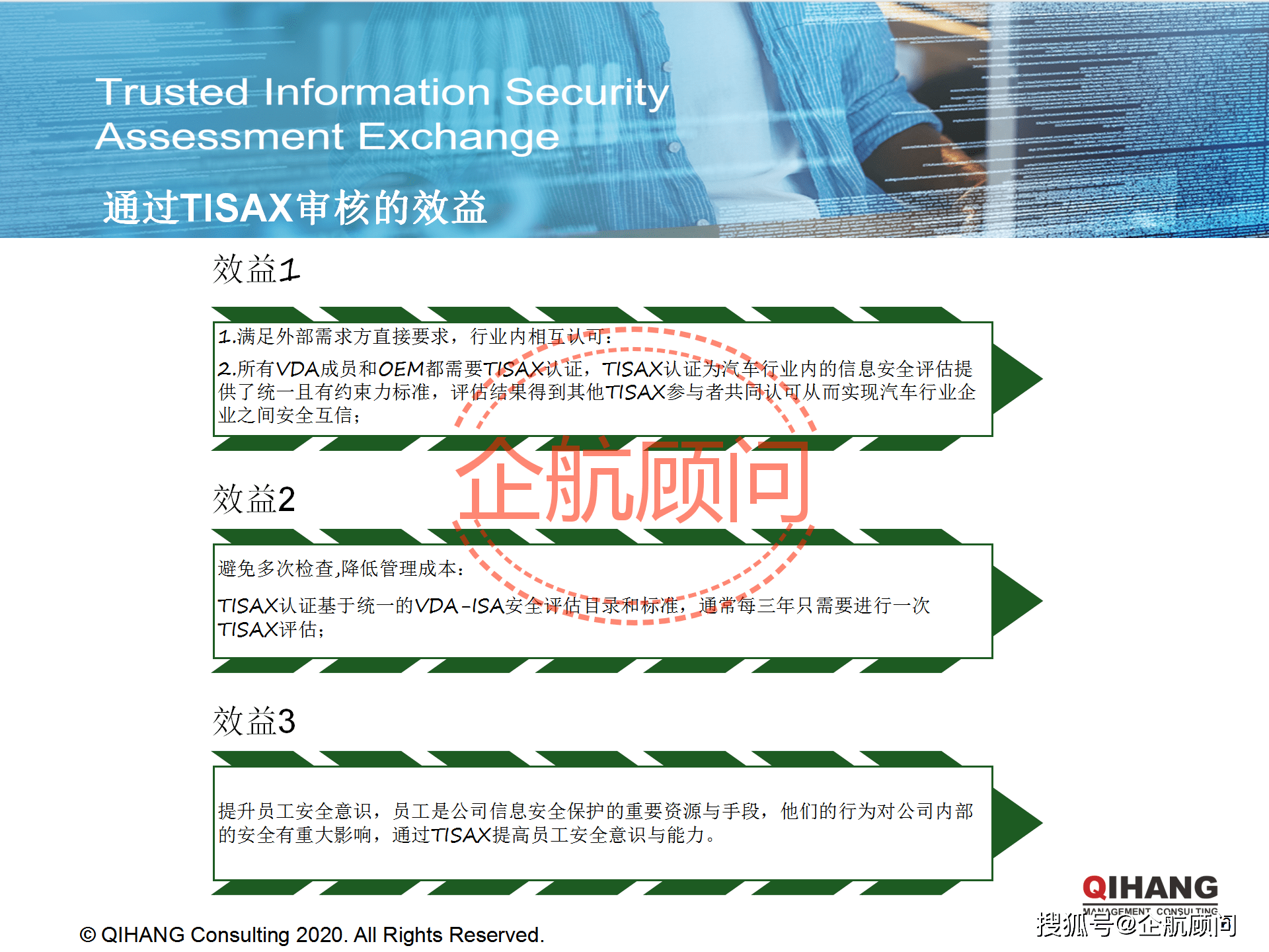 2024正版澳门跑狗图最新版今天,可靠评估说明_旗舰款26.353