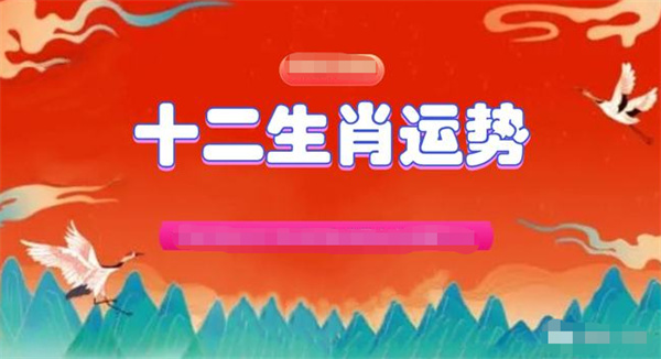 揭秘提升2024一码肖,最新热门解答落实_黄金版15.719