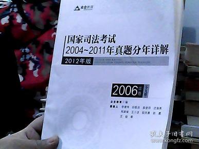 2004新澳门天天开好彩大全作睌开什么,最佳精选解释落实_PalmOS81.847