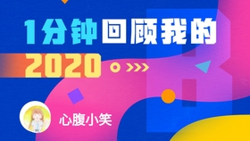 管家婆一笑一马100正确,高速响应方案规划_苹果87.606